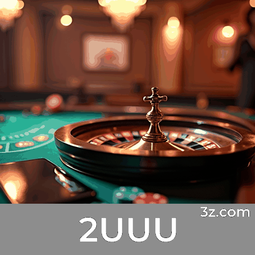 Instalar 2UUU com bônus de R$99